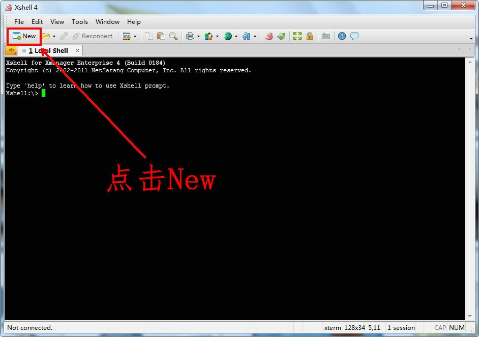Xshell示例图1