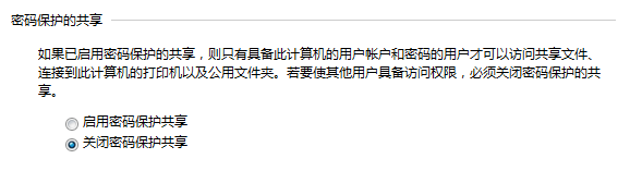 示例图