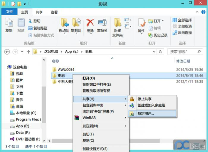 图02