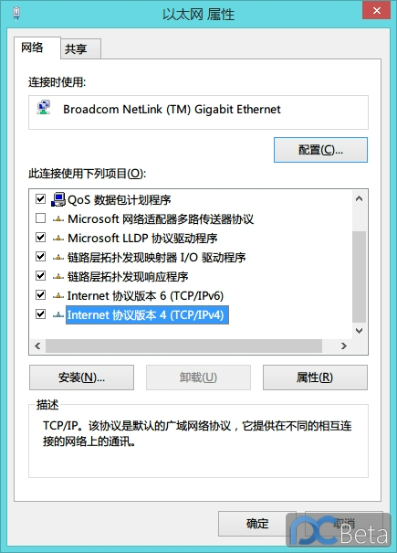 图12